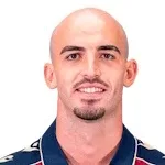 أوريول راي إريناس