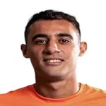 أهميد رايان