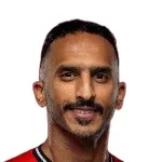 ساليه الأمري