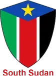 السودان