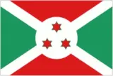 بوروندي