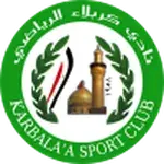 كاربالا