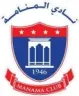 المنامة